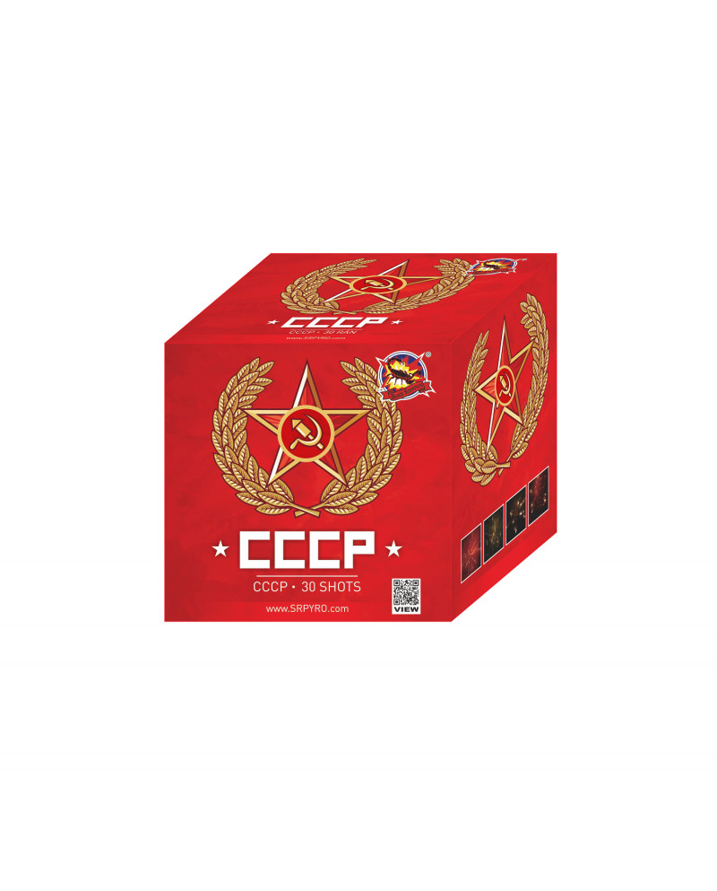 CCCP 30 rakétás telep